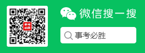 ��ҵ��λ��Ƹ���Թ��ںţ��¿���ʤ